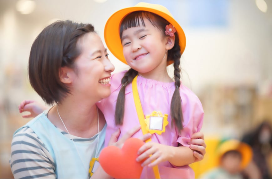 子育て支援